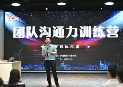 欧预赛直播：球场燃起激烈战火瞬间燃爆