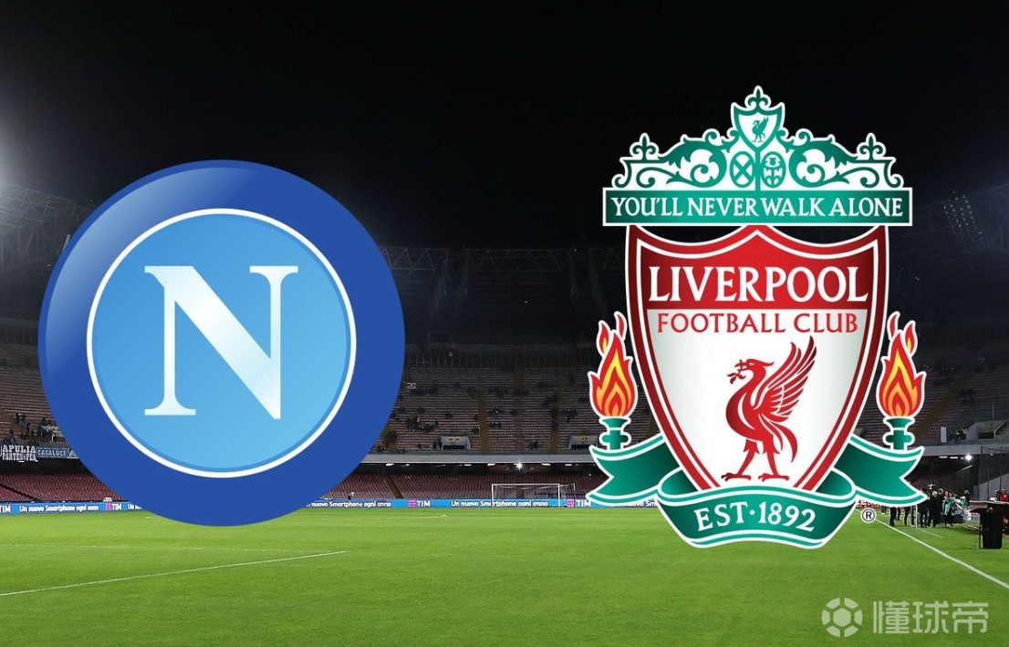 那不勒斯遭遇逆转失利，遗憾错失积分机会的简单介绍