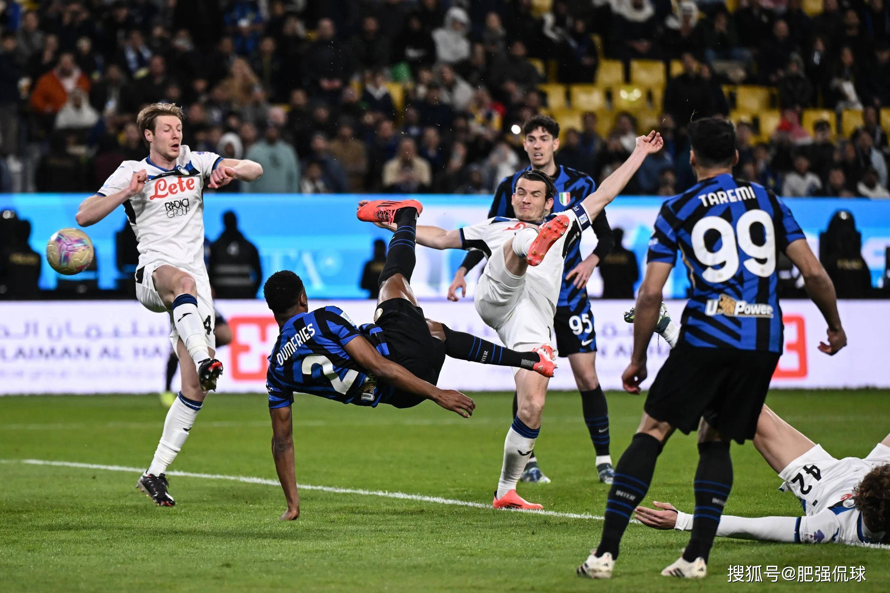 包含国际米兰主场逆转亚特兰大，豪取三分的词条