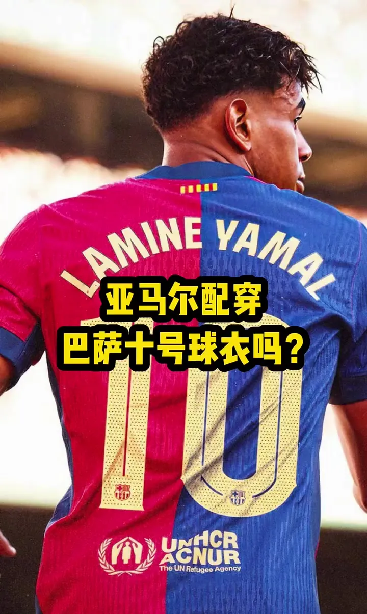 包含曼城遭遇恐怖进球荒传闻主帅或遭解雇的词条